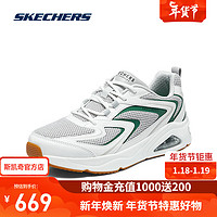 斯凯奇（Skechers）男子复古老爹鞋厚底休闲运动鞋跑步鞋183081 白色/灰色/WGY 39