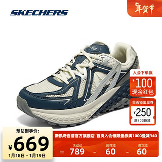 斯凯奇Skechers男子复古户外鞋轻质缓震舒适厚底增高232742 白色/蓝色/WBLU 39.5