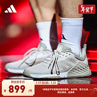 adidas阿迪达斯DROPSET 2 EARTH TRAINER男女综合训练运动鞋 浅灰色/深灰色 36(220mm)