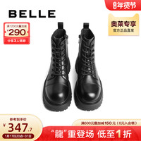 BeLLE 百丽 马丁靴女冬季靴子真皮机车靴短靴3J740DD2