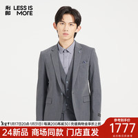 利郎轻时尚男装【TR暗格纹】24西服套装男青年商务通勤西装三件套 蓝灰 165