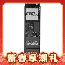 Lenovo 联想 拯救者原装 M.2 NVMe 固态硬盘 512GB PCIE4.0