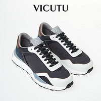 威可多（VICUTU）男士休闲鞋舒适轻便商务运动风百搭男鞋VRW23395563 黑白色 41