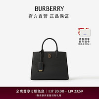 BURBERRY 博柏利 女包 小号 Frances 包80725021