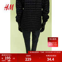 H&M女装裤子高腰微弹休闲修身九分牛仔裤5袋式0941666 深灰色 155/60A