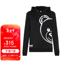 MOSCHINO 女士半面熊印花连帽卫衣宽松舒适 A 1732 9011 黑色 S