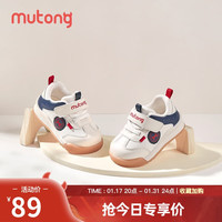 Mutong 牧童 童鞋女宝宝学步鞋2024春款透气网面防滑男童面包鞋 墨蓝白 23码 23码内长15.5cm/适合脚长15.0cm