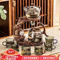 瓷牌茗茶具玻璃自动茶具家用办公室会客磁吸式泡茶器功夫茶具整套 青灰胡桃色龙自动+观山六彩 7件