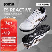 JOMA足球鞋碎钉男成人TF防滑耐磨透气人草场地专业比赛足球鞋训练鞋 白色 40 245mm