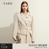 AMII2023冬翻驳领配腰带羊毛双面呢外套长款半身裙套装女 奶杏色（双面呢） 155/80A/S