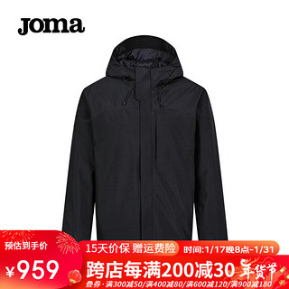 JOMA85白鸭绒羽绒服男女同款连帽时尚秋冬保暖防风防泼水户外运动外套 黑色 L