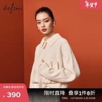 伊芙丽（eifini）伊芙丽新中式盘扣镂空设计感羊毛针织衫上衣女2024春装毛衫 米色 发 160/85CM/M