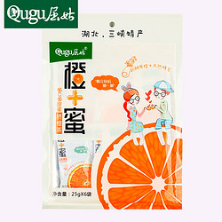 Qugu 屈姑 脐橙茶橙蜜茶蜂蜜茶 水果茶冲饮脐橙果酱小袋装25g*6/袋