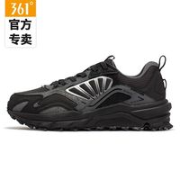 361°运动鞋男鞋休闲鞋跑步鞋轻便男鞋老爹鞋子男