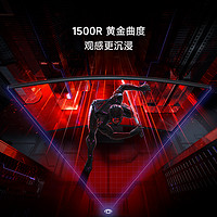 Xiaomi 小米 Redmi曲面显示器G34WQ带鱼屏34英寸180Hz电竞屏