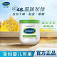 Cetaphil 丝塔芙 大白罐保湿霜550g补水滋润面霜“宝 1盒装