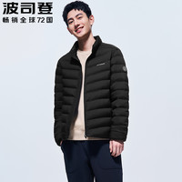 波司登男士鹅绒薄款立领简约休闲百搭羽绒服保暖外套男