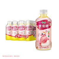 康师傅 饮料多口味茶饮料饮品330ml*12瓶