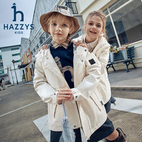 哈吉斯(HAZZYS)品牌童装男童薄外套2024春季三防透湿舒适经典休闲连帽薄风衣 米白色 165