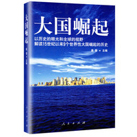 白菜汇总、书单推荐：好价图书来袭，你准备好了吗？