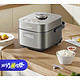  爆卖年货、PLUS会员：Midea 美的 风动稻香Pro MB-HS353  电饭煲 3升　