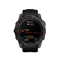 GARMIN 佳明 Fenix7X旗舰版 多运动模式  DLC腕表（碳黑）