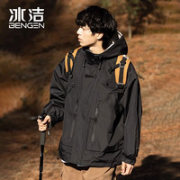 BENGEN 冰洁 )户外夹克男女装冬季休闲纯色旅游通勤连帽山系外套 黑色 XL 120-140斤
