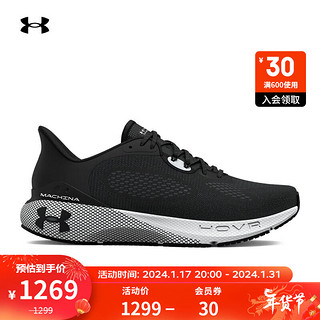 安德玛（UNDERARMOUR）HOVR Machina 3女子运动跑步鞋跑鞋3024907 黑色001 38