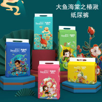 Beaba: 碧芭宝贝 Beaba(碧芭宝贝) 大鱼海棠椿湫新生儿纸尿裤60片*2包
