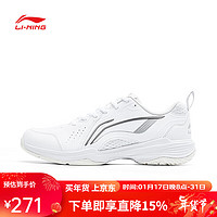 LI-NING 李宁 羽毛球鞋全能王V2.0羽毛球鞋比赛训练运动鞋耐磨防滑飞鹰 -1白/银 36