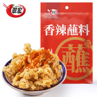 消灭小红包：年货节精选红包，抢先开大额红包！