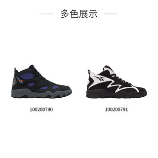 Reebok锐步2023冬男女同款ATR DECIMATOR复古高帮篮球鞋 100200790 40.5 (26cm)