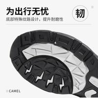 CAMEL 骆驼 男款舒适吸汗登山鞋