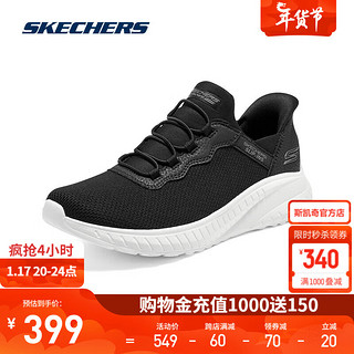 斯凯奇（Skechers）BOB'SPORT系列易穿脱超轻减震跑步户外运动鞋117500 黑色/BLK 35.5