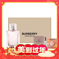 爆卖年货：BURBERRY 博柏利 红粉恋歌女士香水礼盒 EDT(30ml+1.5ml+沐浴球*1)