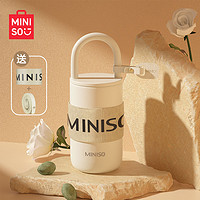 MINISO 名创优品 保温杯 304不锈钢 精致 便携咖啡杯 300ml