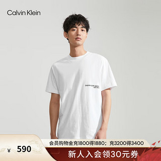 Calvin Klein Jeans24春夏男士休闲涂鸦字母印花纯棉宽松短袖T恤J324652 YAF-月光白 S