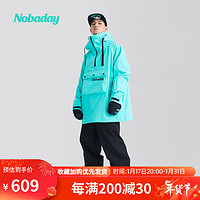 NOBADAY ×零夏男女情侣秋冬款软壳加绒滑雪服外套户外滑雪单双板16027 极光蓝色 M