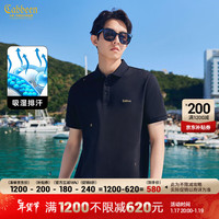 卡宾男装 索罗那凉感polo衫2024春夏金线刺绣短袖气质简约B 煤黑色01 46