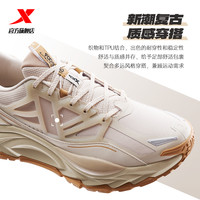 XTEP特步男鞋千脊跑步鞋冬季复古潮流休闲鞋老爹鞋缓震回弹跑步鞋