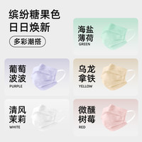 奥美生活医用口罩亲氧白色一次性医疗三层马卡龙成人独立包装透气