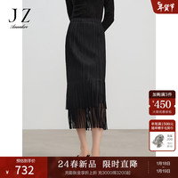 玖姿·安娜蔻【年会穿搭】优雅松紧腰压褶流苏腰裙女2024春季 素黑 S
