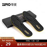 零度Zero男士鞋垫秋冬保暖柔软舒适鞋垫男 黑色 40码件