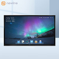 NEWLINE 86英寸会议平板电视 视频一体机 智能电子触摸白板 教学智慧黑板8619RSC