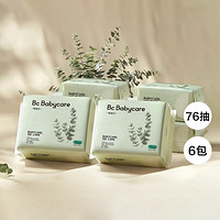 临期品：babycare 宝宝植物绵柔巾 76抽*6包