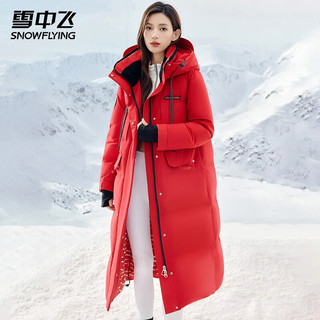 雪中飞 SNOWFLYING 户外长款过膝羽绒服女冬季防风御寒连帽羽绒衣潮流宽松工装厚外套 红色 160/84A(M)