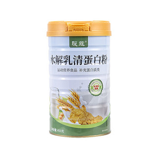 暖蔻 蛋白粉寇水解乳清蛋白粉补充营养能量运动 1罐装 450g/罐