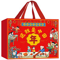 春节年货礼盒：《亲亲科学图书馆·这就是中国年》（礼盒装、共10册）