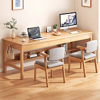 自然元素 实木书桌家用双人办公桌书房写字桌书法桌卧室电脑桌子 原木色-单桌子-带抽屉 长160*宽60*高75CM