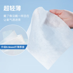 roo 袋鼠医生 医用口罩 100只多少钱-什么值得买